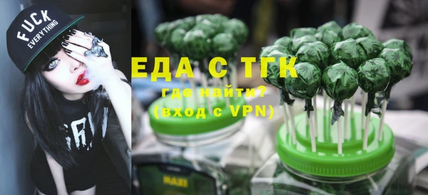 марихуана Алексин