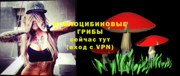 меф VHQ Алзамай