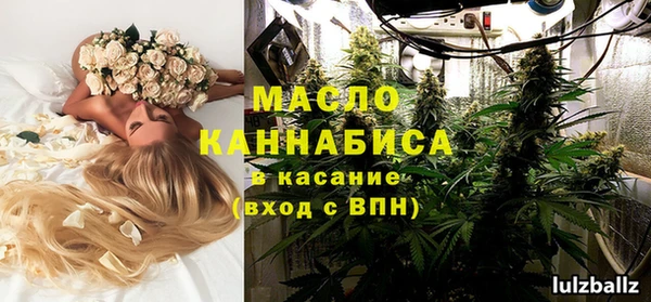меф VHQ Алзамай