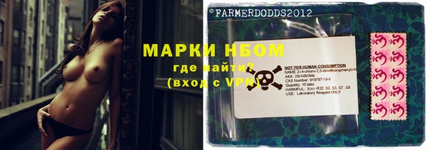 меф VHQ Алзамай