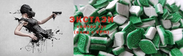 PSILOCYBIN Алексеевка