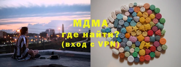 PSILOCYBIN Алексеевка