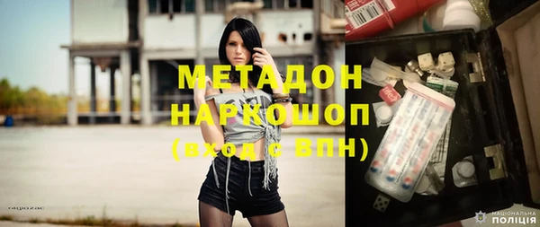 меф VHQ Алзамай