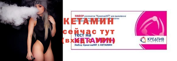 ПСИЛОЦИБИНОВЫЕ ГРИБЫ Зеленокумск