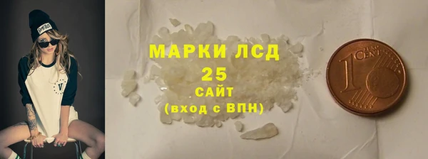 mdpv Абаза