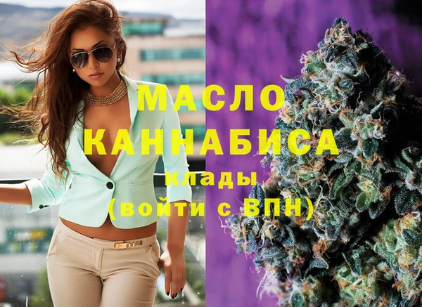кокаин VHQ Зерноград