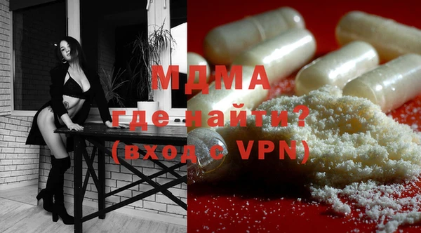 марихуана Алексин