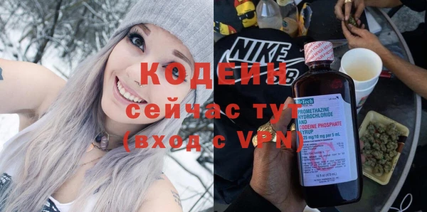 кокаин колумбия Горнозаводск