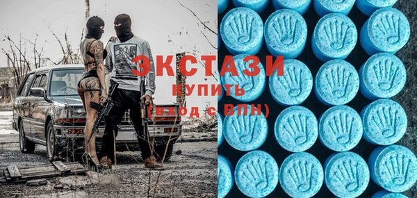 PSILOCYBIN Алексеевка