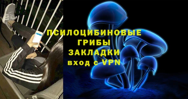 меф VHQ Алзамай