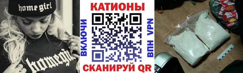 кракен сайт  где купить наркоту  Грайворон  это какой сайт  Меф 4 MMC 
